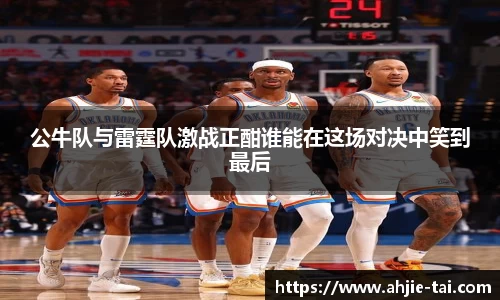 jn体育官方入口