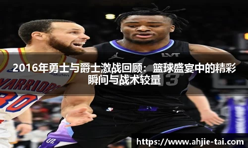 星空电竞官方网站