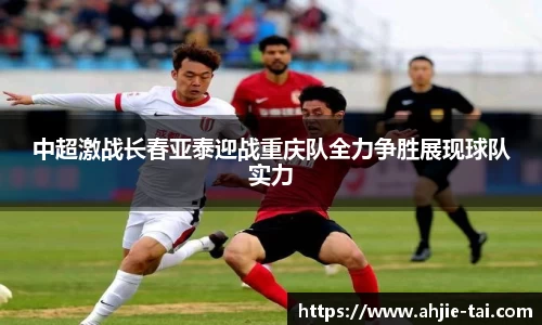 星空电子首页网站