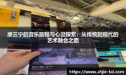 星空电子首页网站