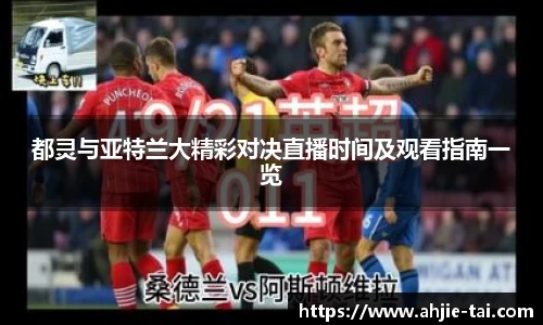 星空电子入口