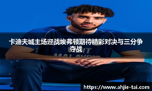 星空电子入口