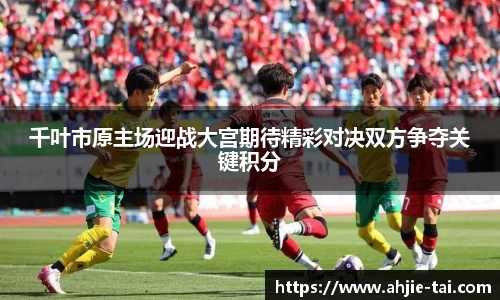 星空电子首页网站