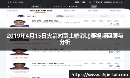 星空电子首页网站