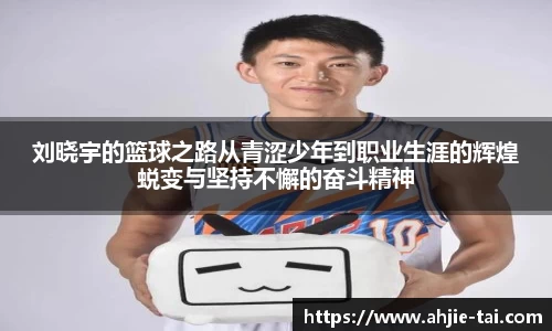 星空电子首页网站