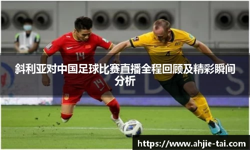 星空平台官网