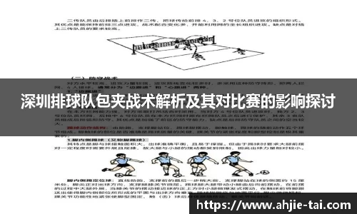 星空电竞官方网站